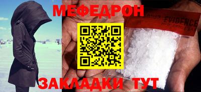 Альфа ПВП Северобайкальск
