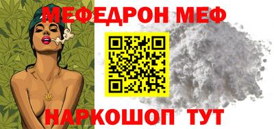 сатива Свободный