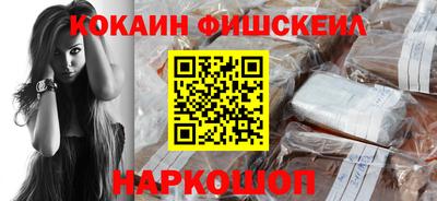 Альфа ПВП Северобайкальск
