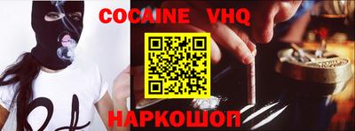 сатива Свободный