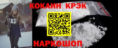 сатива Свободный