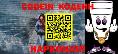 сатива Свободный