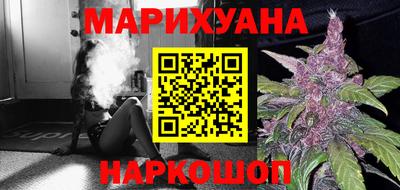 Альфа ПВП Северобайкальск