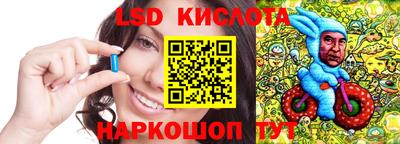Альфа ПВП Северобайкальск