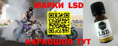 Альфа ПВП Северобайкальск