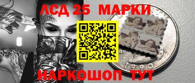 Альфа ПВП Северобайкальск