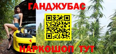 сатива Свободный