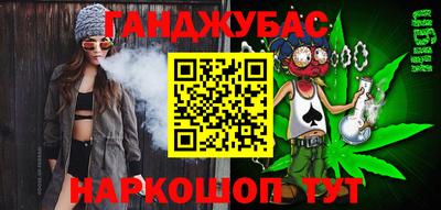 мяу мяу мука Севастополь