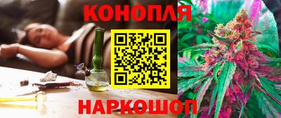 сатива Свободный