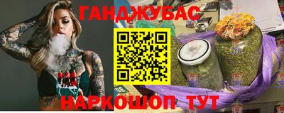 Альфа ПВП Северобайкальск