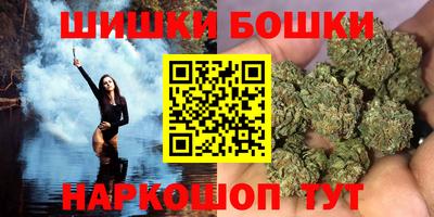 Альфа ПВП Северобайкальск