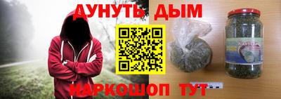 сатива Свободный
