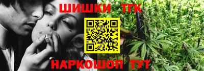 Альфа ПВП Северобайкальск