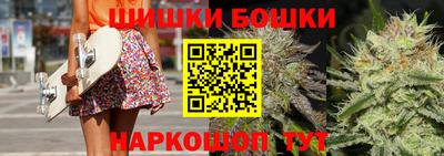 сатива Свободный