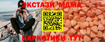 Альфа ПВП Северобайкальск