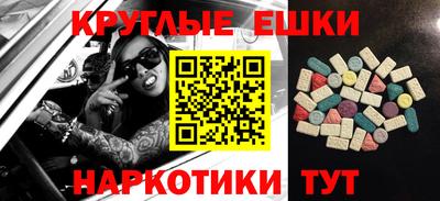 сатива Свободный