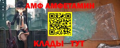 сатива Свободный