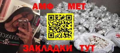 сатива Свободный