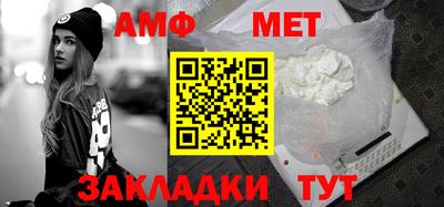 мяу мяу мука Севастополь