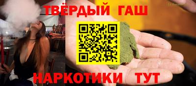 сатива Свободный