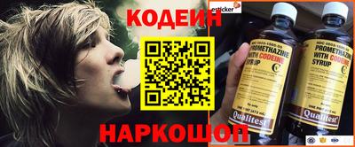 мяу мяу мука Севастополь