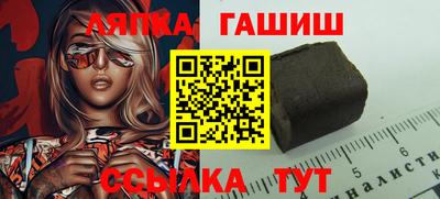 мяу мяу мука Севастополь
