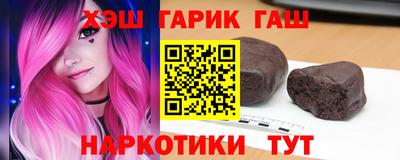 мяу мяу мука Севастополь
