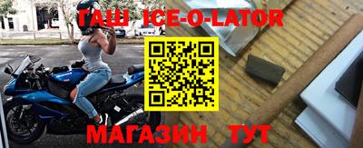 сатива Свободный
