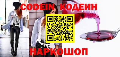 Альфа ПВП Северобайкальск