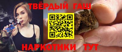 сатива Свободный