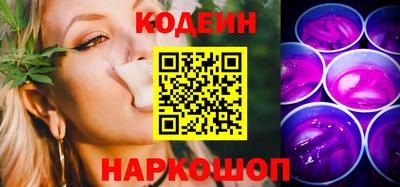 Альфа ПВП Северобайкальск